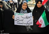 Pro-Gaza Rallies Held Across Iran