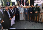 Pro-Gaza Rallies Held Across Iran