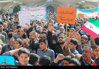 اجتماع حمایت از مردم غزه - شیراز