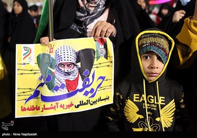 اجتماع حمایت از مردم غزه - مشهد