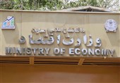 واکنش وزارت اقتصاد افغانستان به گزارش مؤسسه صلح آمریکا