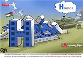 کاریکاتور/ افتضاح حمله به بیمارستان شفا دومین شکست اسرائیل پس از 7 اکتبر