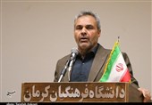 افتتاح بزرگترین پروژه مدرسه‌ای کشور با حضور وزیر آموزش و پرورش در کرمان