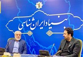 مشارکت بنیاد ایران‌شناسی کشور در برگزاری نخستین جشنواره ملی فیلم اقوام ایرانی