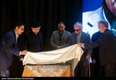 تشییع پیکر محمد علی اسلامی نُدوشن