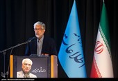 تشییع پیکر محمد علی اسلامی نُدوشن