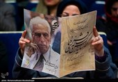 تشییع پیکر محمد علی اسلامی نُدوشن