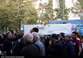 تشییع پیکر محمد علی اسلامی نُدوشن