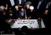 تشییع پیکر محمد علی اسلامی نُدوشن