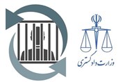14 زندانی ایرانی از عراق به کشورمان منتقل شدند
