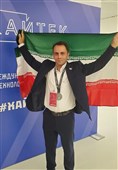 نایب قهرمانی نخبه مهارتی ذوب آهن اصفهان در مسابقات مهارت HI-TECH روسیه