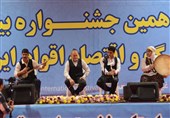 آغاز شانزدهمین دوره جشنواره فرهنگ و اقتصاد اقوام ایرانزمین+تصاویر