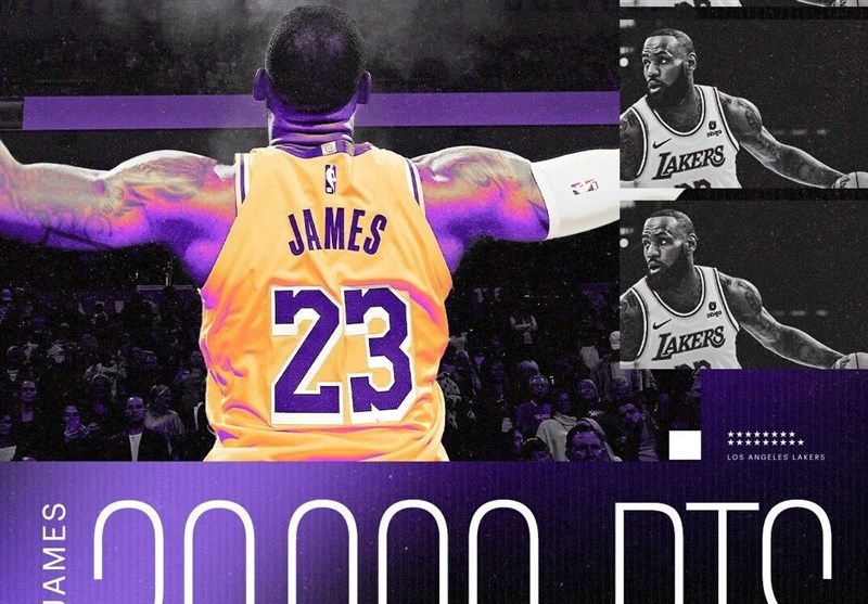 رکورد تاریخی پادشاه در NBA