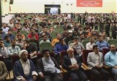 برگزاری گردهمایی «پیشگامان رهایی» در بوشهر