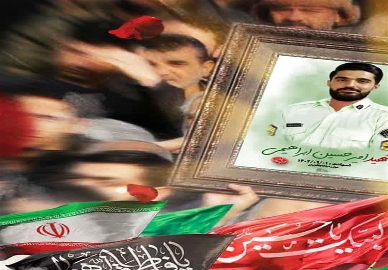 پیکر شهید مدافع امنیت شنبه در بیرجند تشییع می‌شود