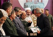 مراسم تجلیل از دست اندرکاران کنگره ملی شهدای اردبیل