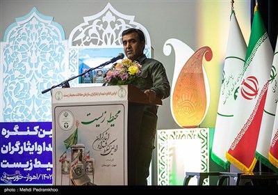 سخنرانی علی سلاجقه رئیس سازمان حفاظت محیط زیست در نخستین کنگره شهدا و ایثارگران محیط زیست کشور به میزبانی استان خوزستان