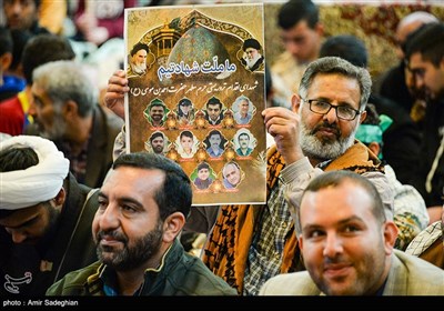 رزمایش اقتدار بسیجیان در حمایت از مردم مظلوم غزه - شیراز 