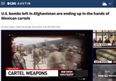 رسانه آمریکایی: مواد منفجره آمریکایی به‌جامانده در افغانستان به مکزیک قاچاق می‌شود