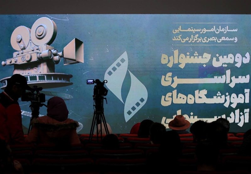 برگزیدگان دومین جشنواره آموزشگاه‌های آزاد سینمایی معرفی شدند