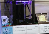 افتتاح و راه‌اندازی آب‌شیرین‌کن در نقاط مختلف استان بوشهر