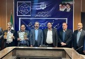 تعاونیهای برتر ایلام تجلیل شدند