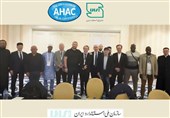Iran Joins AHAC Board of Directors