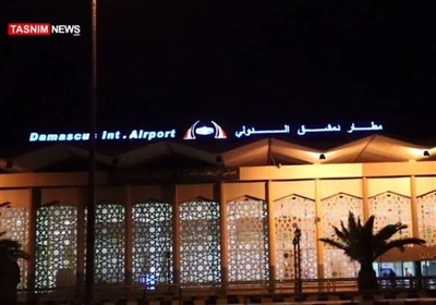 استهداف مطار دمشق الدولی بعدوان إسرائیلی واخراجه عن الخدمة
