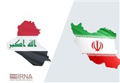 Сотрудничество между Ираном и Ираком в сфере электронной коммерции/формирование совместной свободной зоны цифровой экономики