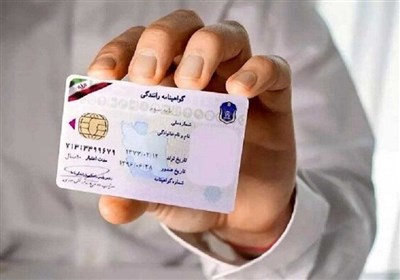  صفر تا صد گواهینامه ۲زبانه رانندگی/ با گواهینامه ایرانی در چند کشور می‌شود رانندگی کرد؟ 