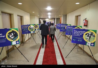مراسم روز ملی نوآوری و فناوری ایران ساخت