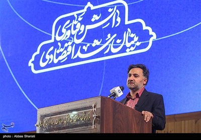 سخنرانی روح‌الله دهقانی فیروزآبادی معاون علمی و فناوری رئیس جمهور در مراسم روز ملی نوآوری و فناوری ایران ساخت 