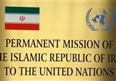 Представительство Ирана в ООН:  акетные и космические программы Ирана выходят за рамки и юрисдикцию резолюции 2231 Совета Безопасности