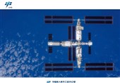 نخستین تصاویر با وضوح بالا از &quot;ایستگاه فضایی چین&quot; منتشر شد