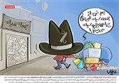 کاریکاتور/ بعد از جمعه سیاه، همه روزهام سیاه شد | کلاه‌گشادی به نام بلک‌فرایدی برای ایرانیان