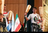 آیین افتتاحیه دومین جشنواره تولیدات چندرسانه ای میراث فرهنگی ...