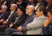 آیین افتتاحیه دومین جشنواره تولیدات چندرسانه ای میراث فرهنگی ...