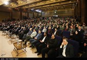 آیین افتتاحیه دومین جشنواره تولیدات چندرسانه ای میراث فرهنگی ...