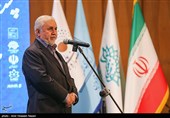 آیین افتتاحیه دومین جشنواره تولیدات چندرسانه ای میراث فرهنگی ...