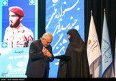 آیین افتتاحیه دومین جشنواره تولیدات چندرسانه ای میراث فرهنگی ...