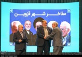 آیین افتتاحیه دومین جشنواره تولیدات چندرسانه ای میراث فرهنگی ...