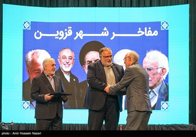 آئین افتتاح دومین جشنواره ملی چند رسانه ای کشور- قزوین