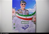 رونمایی از مستند دریادل- عکس استانها تسنیم