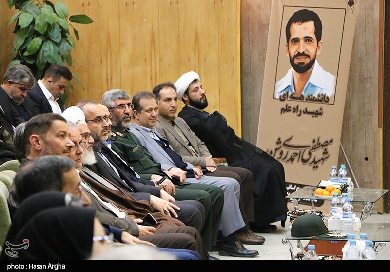 سیزدهمین یادواره شهید مجید شهریاری-زنجان- عکس استانها تسنیم