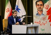 سیزدهمین یادواره شهید مجید شهریاری-زنجان- عکس استانها تسنیم