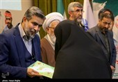 سیزدهمین یادواره شهید مجید شهریاری-زنجان- عکس استانها تسنیم