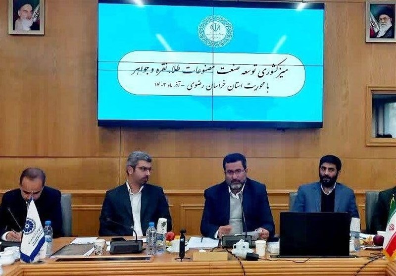 طلا،مصنوعات،نقره،صنعت،برنامه،جواهر،برادران،عنوان،تجارت،حوزه، ...