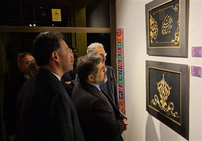  وزیر فرهنگ: از نمایشگاه‌های هنری حمایت می‌کنیم / انتقال موزه قرآن به وزارت ارشاد 