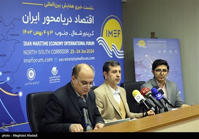 نشست خبری همایش اقتصاد دریامحور ایران