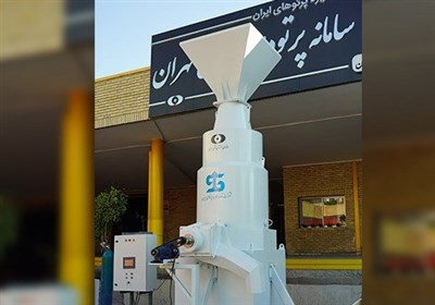 مرکز پرتودهی اصفهان افتتاح شد
